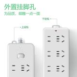 公牛（BULL）插座 插线板/插排/排插/接线板/拖线板 8位总控全长1.8米/5米/10米 GN-403