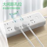 公牛（BULL）插座 插线板/插排/排插/接线板/拖线板 8位总控全长1.8米/5米/10米 GN-403