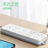 公牛（BULL）插座 插线板/插排/排插/接线板/拖线板 8位总控全长1.8米/5米/10米 GN-403