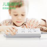 公牛（BULL）插座 插线板/插排/排插/接线板/拖线板 8位总控全长1.8米/5米/10米 GN-403