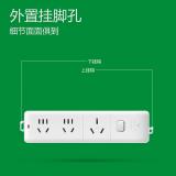 公牛（BULL）大功率电器16A空调伴侣插座/插线板/插排/排插/接线板 3位无线总控GN-406DW（需自行接线）