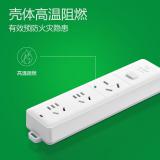 公牛（BULL）大功率电器16A空调伴侣插座/插线板/插排/排插/接线板 3位无线总控GN-406DW（需自行接线）