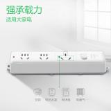 公牛（BULL）大功率电器16A空调伴侣插座/插线板/插排/排插/接线板 3位无线总控GN-406DW（需自行接线）