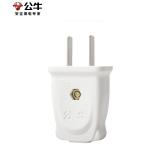 公牛 10A插头两极两项两叉两孔220V插座头电源插头10a/16a电源插头不带线 2脚插头扁头T-10L1