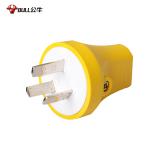 公牛 插头二脚三脚插头空调插 16安 插头电线电源插头/无线/自行接线 16A三脚大功率防摔插头T-16S2