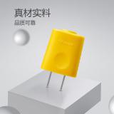 公牛 插头二脚三脚插头空调插 16安 插头电线电源插头/无线/自行接线 2脚防摔插头T-10L4