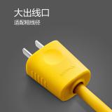 公牛 插头二脚三脚插头空调插 16安 插头电线电源插头/无线/自行接线 2脚防摔插头T-10L4