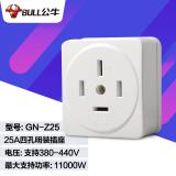公牛 三相四线插头插座16A工业380V大功率32A 440伏插座25安4扁脚 25A明装四脚插座 GN-Z25