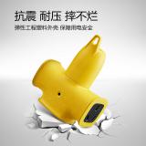 公牛（BULL）插座/插排/插线板 工程摔不烂3位无线插座GN-C221X（需自行配线）