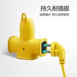 公牛（BULL）插座/插排/插线板 工程摔不烂3位无线插座GN-C221X（需自行配线）