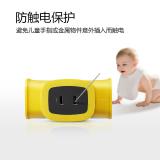 公牛（BULL）新国标摔不烂插座黄色工程户外耐摔插座/拖线板/接线板 GN-C221X（10米/15米/20米）1.5平方线径