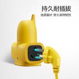 公牛（BULL）插座/插排/插线板 工程摔不烂4位无线移动式插座GN-C322X（需自行配线）