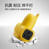 公牛（BULL）插座/插排/插线板 工程摔不烂4位无线移动式插座GN-C322X（需自行配线）