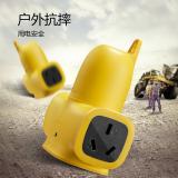 公牛（BULL）插座/插排/插线板 工程摔不烂4位无线移动式插座GN-C322X（需自行配线）