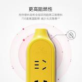 公牛（BULL） 插座新国标/插排/无线/自行接线/无插头无电源线 【16A二位无开关无线】GN-C3D