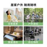 希颖 经典牛黄蛇胆花露水大容量喷雾清凉舒爽植物草本 【牛黄蛇胆】200ml*1瓶