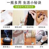 希颖 经典牛黄蛇胆花露水大容量喷雾清凉舒爽植物草本 【牛黄蛇胆】200ml*1瓶