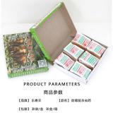 乐春天 档案室防虫药防霉防虫剂图书馆专用杀虫药库房书柜防潮驱虫包档案室防虫药 1盒【30袋】