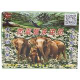 乐春天 档案室防虫药防霉防虫剂图书馆专用杀虫药库房书柜防潮驱虫包档案室防虫药 1盒【30袋】