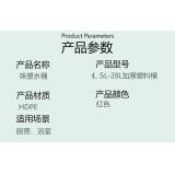 珠江塑料水桶大号加厚耐摔塑料桶家用储备桶带盖红喜事胶桶
