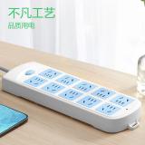 公牛（BULL）GN-605 插座/插线板/插排/排插/接线板/拖线板 10位总控全长3/5/10米超功率保护 