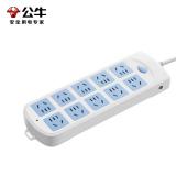 公牛（BULL）GN-605 插座/插线板/插排/排插/接线板/拖线板 10位总控全长3/5/10米超功率保护 