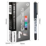 白雪(snowhite) PVN-159直液式走珠笔速干 中性笔全针管签字笔水笔手账笔0.38mm 黑色12支/盒