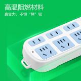 公牛（BULL） GN-609 经典蓝白插座/带儿童保护门 新国标/插线板/插排/排插 6位总控全长1.8/3/5/10M