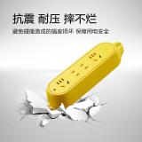 公牛（BULL）插座/插线板/插排/排插/接线板/拖线板摔不烂 4位插座GN-C5