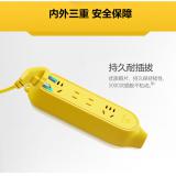 公牛（BULL）大功率16A插座插排插线板 工程摔不烂4位无线插座GN-C5D（需自行配线）