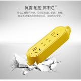 公牛（BULL）大功率16A插座插排插线板 工程摔不烂4位无线插座GN-C5D（需自行配线）