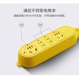 公牛（BULL）大功率16A插座插排插线板 工程摔不烂4位无线插座GN-C5D（需自行配线）