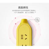 公牛（BULL）大功率16A插座插排插线板 工程摔不烂4位无线插座GN-C5D（需自行配线）