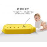 公牛（BULL）大功率16A插座插排插线板 工程摔不烂4位无线插座GN-C5D（需自行配线）