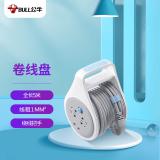 公牛（BULL） GN-801/802线盘移动电缆电线卷线盘...