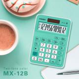 卡西欧（CASIO）MX-12B-GN小学生计算器无语音小型款可爱计算机器太阳能双电源（绿色）
