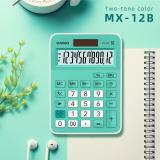 卡西欧（CASIO）MX-12B-GN小学生计算器无语音小型款可爱计算机器太阳能双电源（绿色）