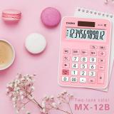 卡西欧（CASIO）MX-12B-PK小学生计算器无语音小型款可爱计算机器太阳能双电源（粉色）
