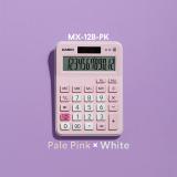 卡西欧（CASIO）MX-12B-PK小学生计算器无语音小型款可爱计算机器太阳能双电源（粉色）