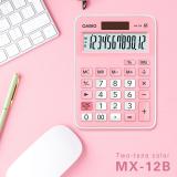 卡西欧（CASIO）MX-12B-PK小学生计算器无语音小型款可爱计算机器太阳能双电源（粉色）