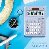 卡西欧（CASIO）MX-12B-LB小学生计算器无语音小型款可爱计算机器太阳能双电源（蓝色）