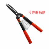 上海三圈工具 花木剪 伸缩高枝剪 花枝剪 大剪刀 篱笆剪 加长 花草 园林工具 大剪子 篱笆剪(24寸)