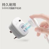 公牛（BULL）电源旅行转换器插座/转换插头带USB/英标转国标/美标转国标(国外使用) GN-911(CE、A、E)