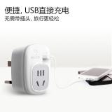 公牛（BULL）电源旅行转换器插座/转换插头带USB/英标转国标/美标转国标(国外使用) GN-911(CE、A、E)