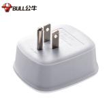 公牛（BULL）电源旅行转换器插座/转换插头带USB/英标转国标/美标转国标(国外使用) GN-911(CE、A、E)