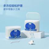 MEMBERS MARK 山姆双头纸轴棉棒棉签盒装300支掏耳朵便携旅行 MM双头纸轴棉棒1盒(300支)