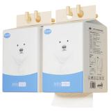 优木加 纸悬挂式抽纸大尺寸纸巾底部抽取式厕所平板卫生纸擦手家用 1提【225*171mm大尺寸柔韧厚实350g】