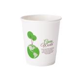 清暖纸杯 一次性纸杯加厚户外出行家用商用办公室聚会招待酒店门店加厚加硬防漏精品茶水杯子 230ml/50个装