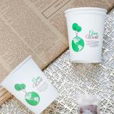 清暖纸杯 一次性纸杯加厚户外出行家用商用办公室聚会招待酒店门店加厚加硬防漏精品茶水杯子 230ml/50个装