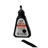 八千代 YA-7011回墨印油水性印迹鲜艳不洇纸回墨印章专用印油 红色 12瓶/28ml